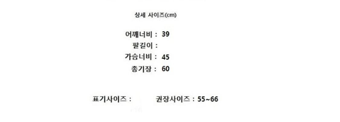 MaxMara 막스마라 상품이미지7