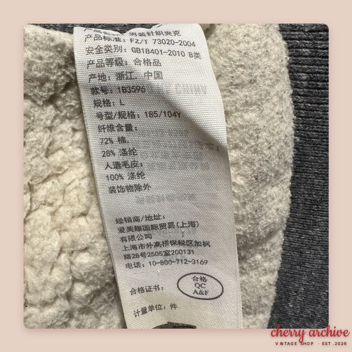 아베크롬비 양모 후드집업 상품이미지4