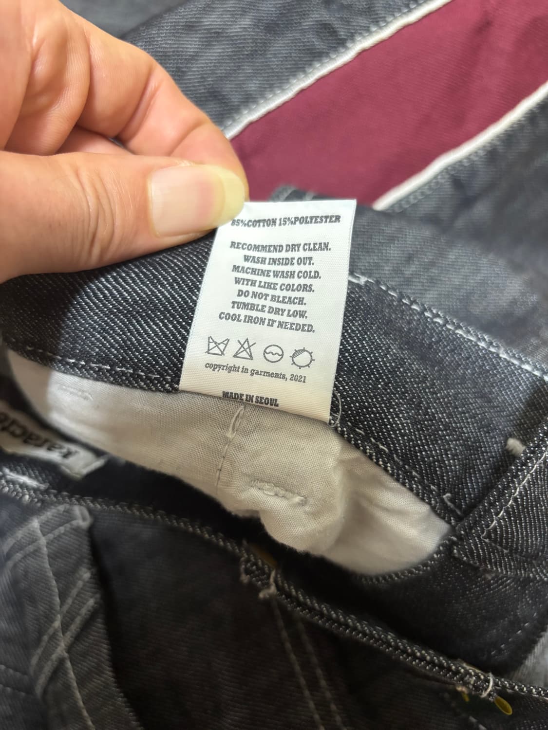 카락터 데님 트랙 팬츠 상품이미지7