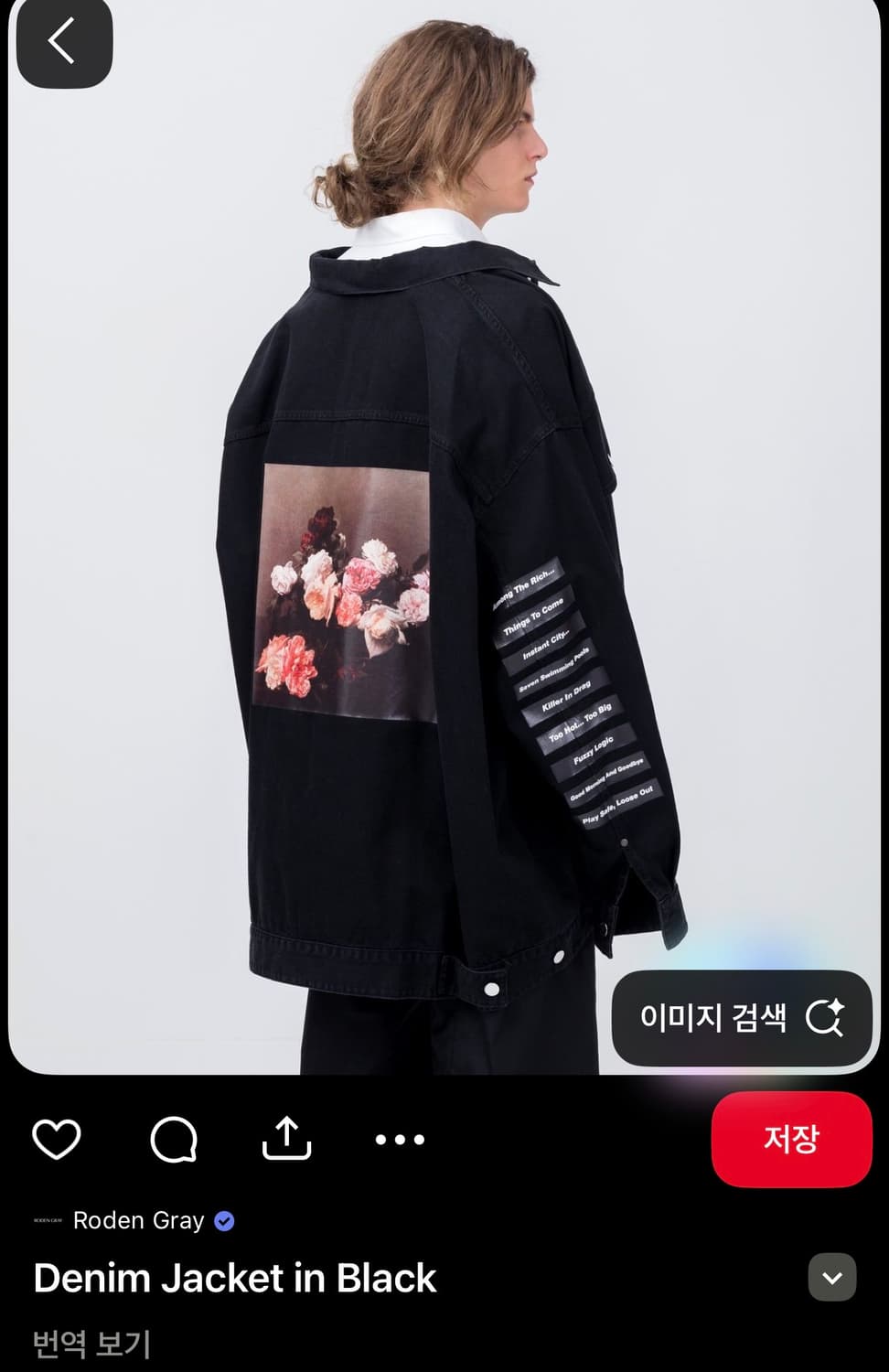 M/ 라프시몬스 플라워 뉴오더 PCL 자켓(새상품) 상품이미지1