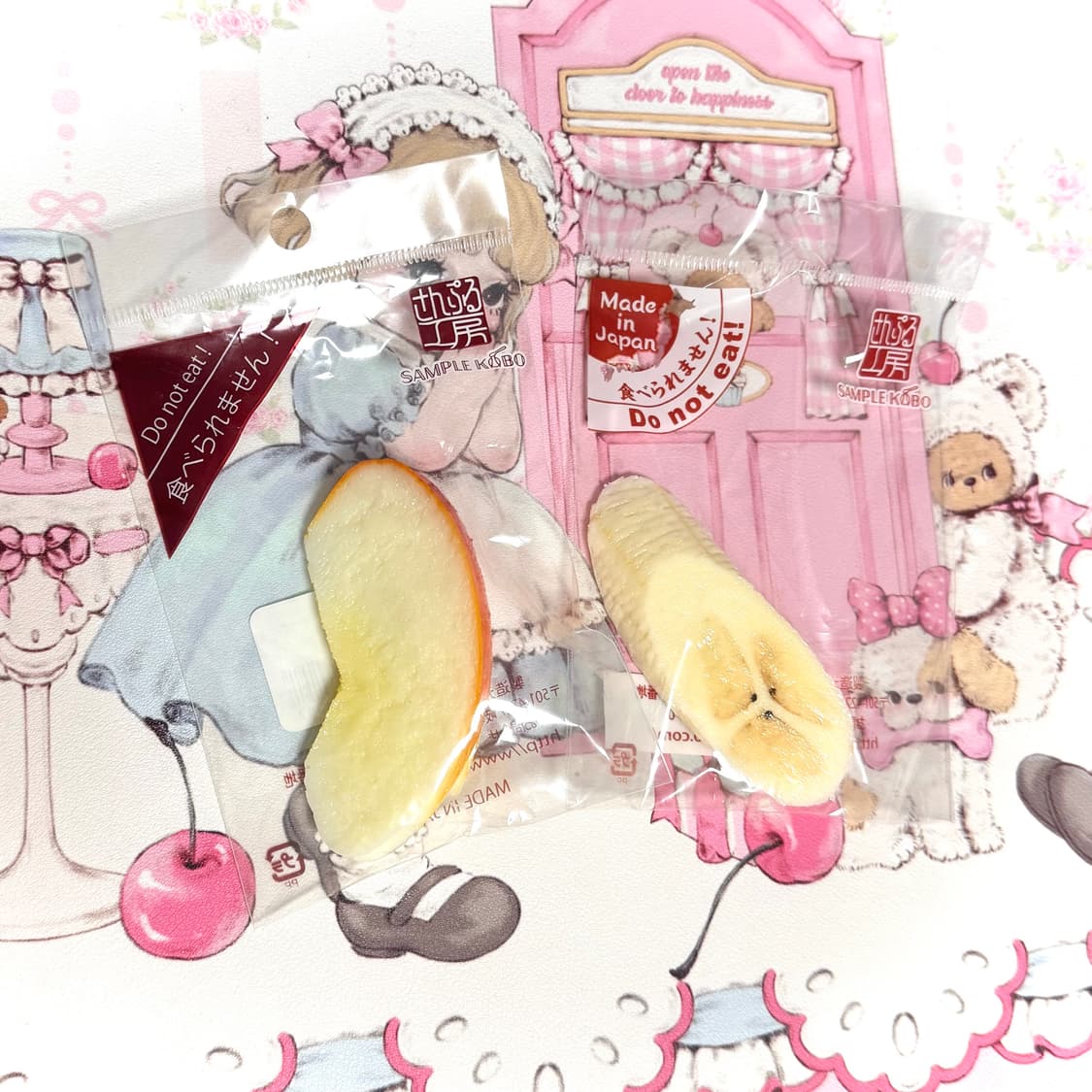 빔즈 재팬 x 산푸루 과일 마그넷 상품이미지1