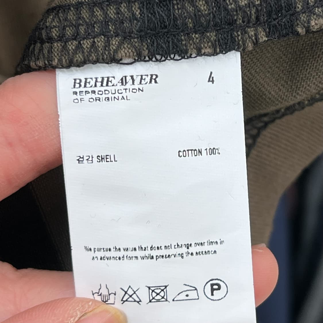 비헤비어 스트라이프 스웻셔츠 r2107 상품이미지7