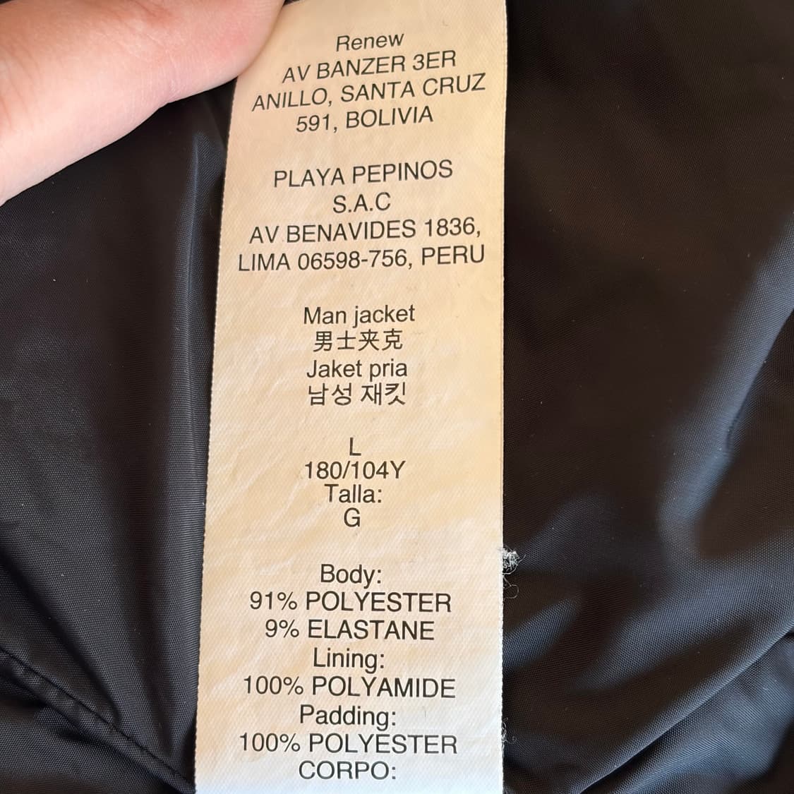 오클리 퍼포먼스 핏 라인 패딩 점퍼 L 0206 상품이미지10