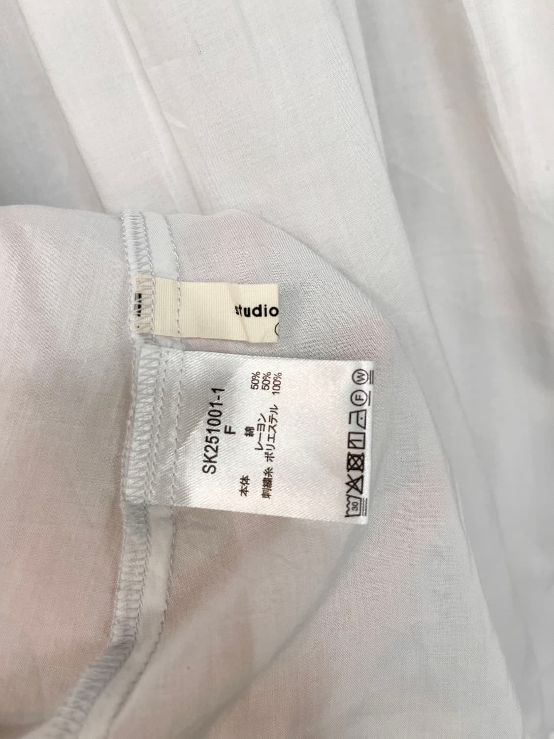 스튜디오 클립 블라우스 상품이미지9