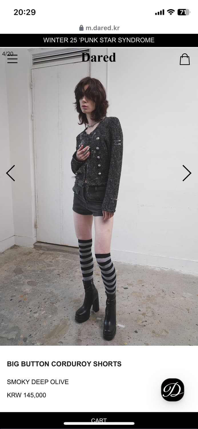 데어드 빅버튼 팬츠 m 상품이미지7