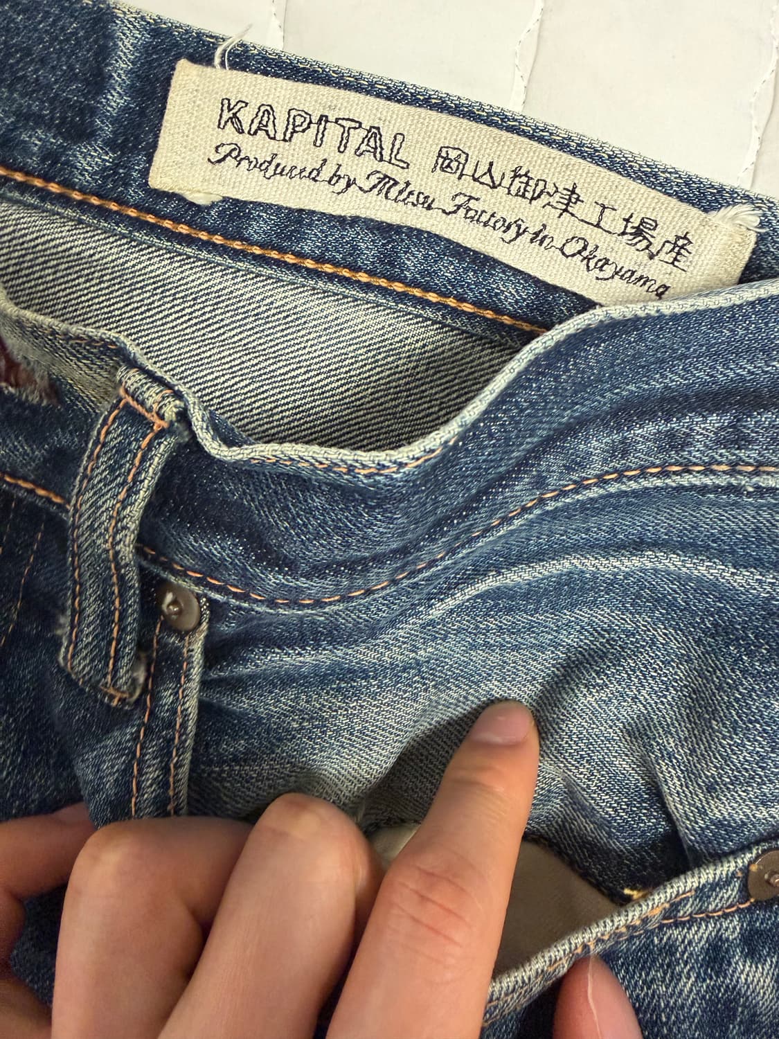 캐피탈 데님 31사이즈 상품이미지4