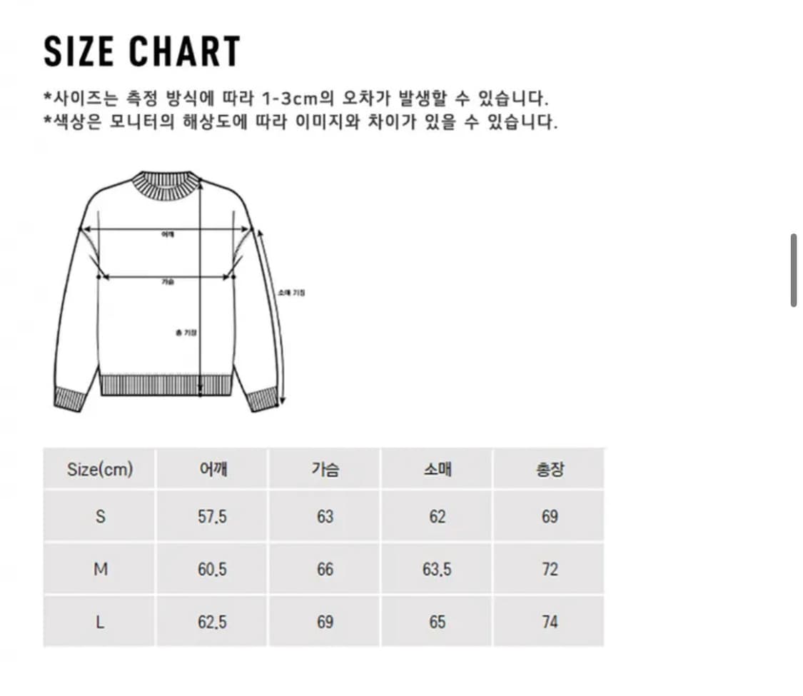 스케이트 펑크 피그먼트 스웨트셔츠 - 카키 (슈퍼서브) 상품이미지4