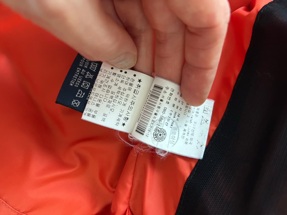 랄프로렌 크롭 패딩 상품이미지7