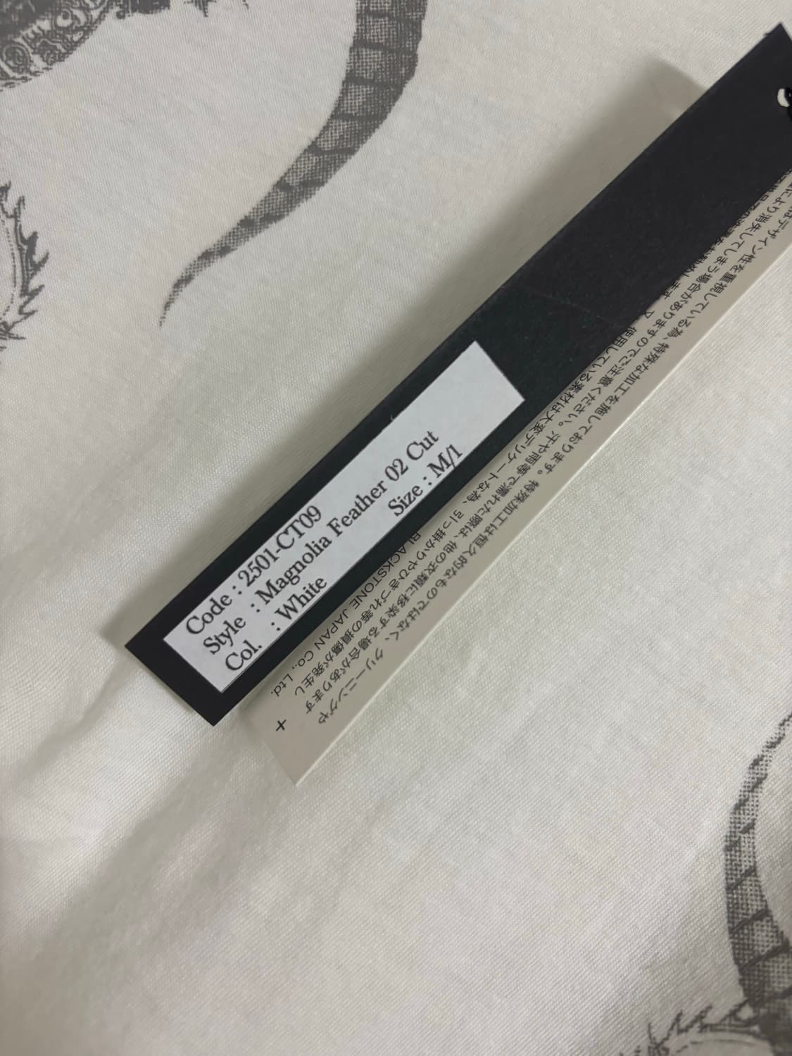 KMRii Magnolia Feather 02 상품이미지3