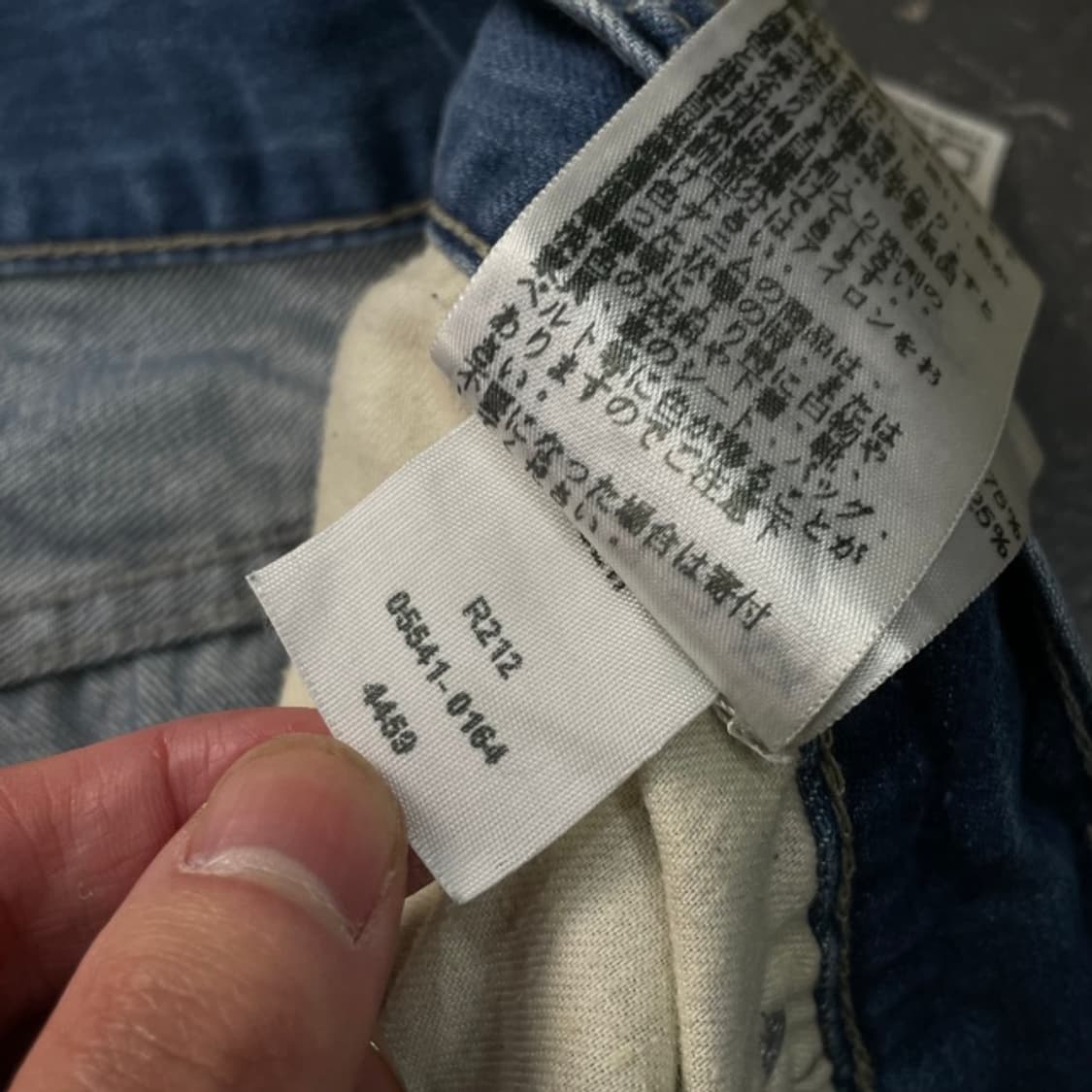 32 리바이스 541 청바지  상품이미지4