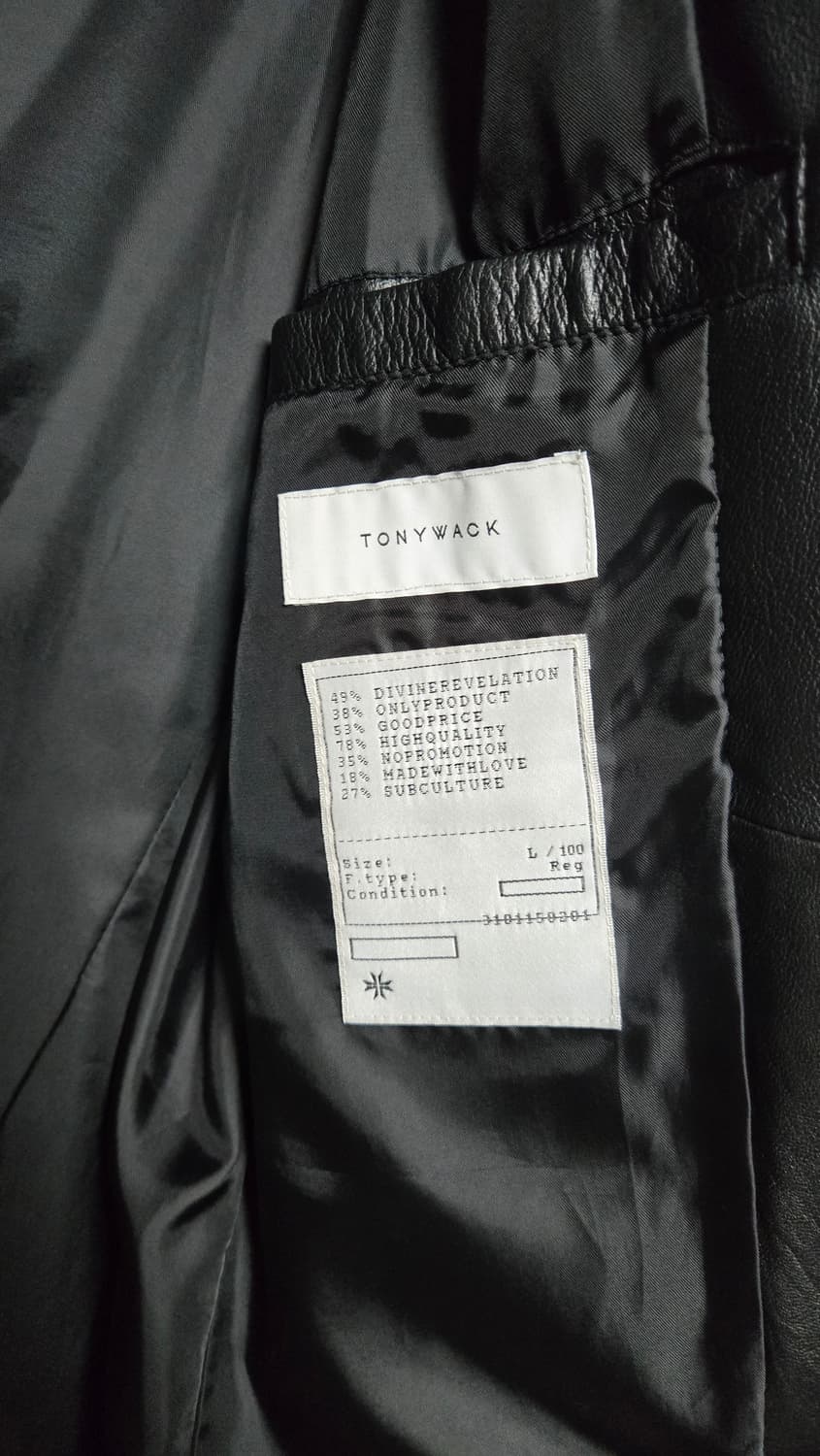 토니웩 램스킨 레더 블레이저 상품이미지3