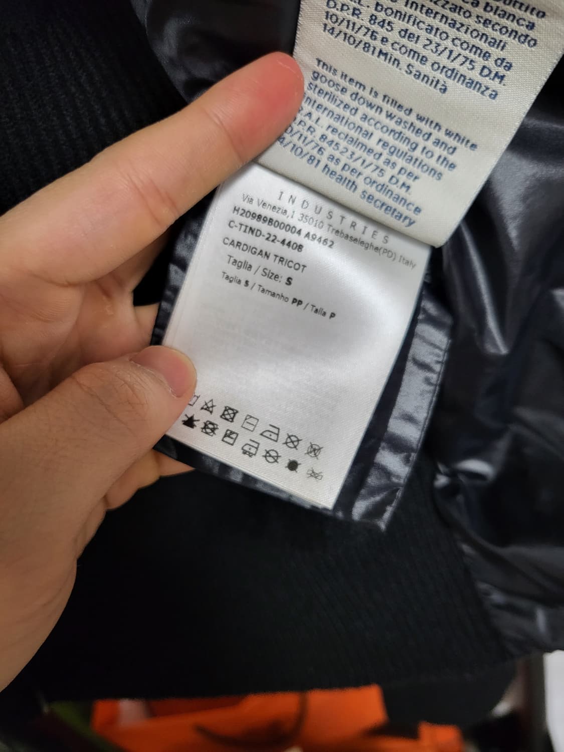 22FW 몽클레어 여성 니트패딩 s 상품이미지6