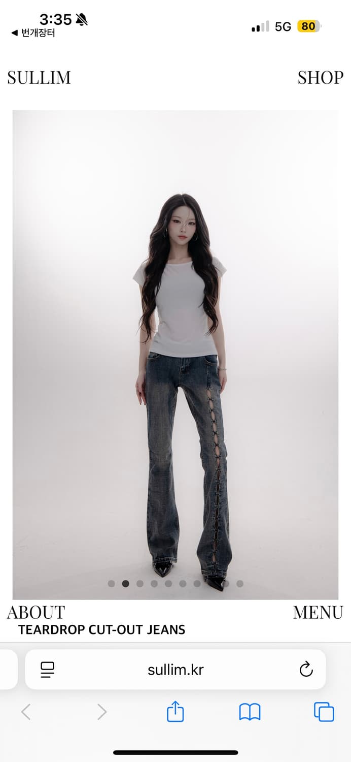 설림 sullim 티어드롭 컷 아웃 진 부츠컷 상품이미지2