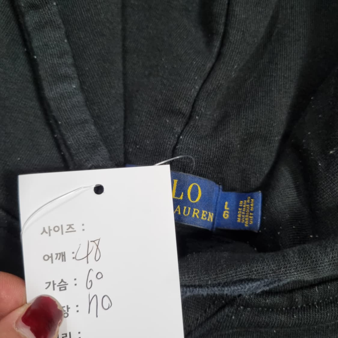 폴로 랄프로렌 후드티  상품이미지4