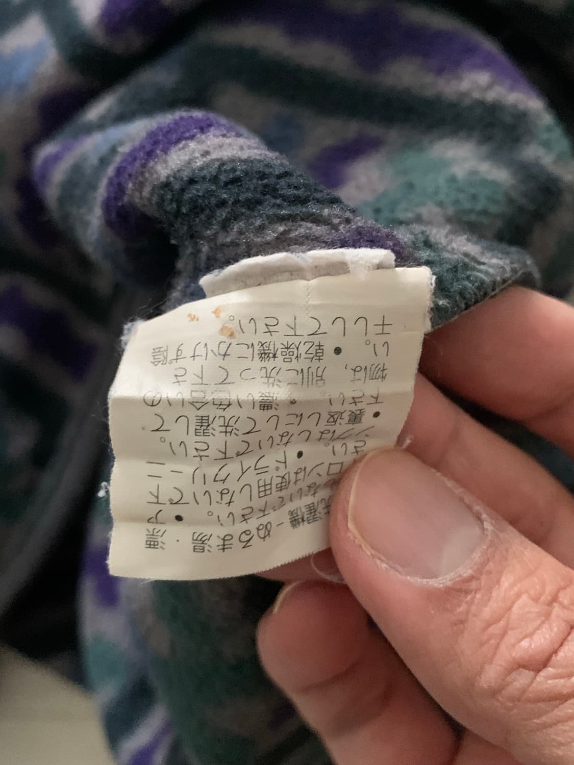 1994 파타고니아 신칠라 스냅티 풀오버 테우엘체 상품이미지8