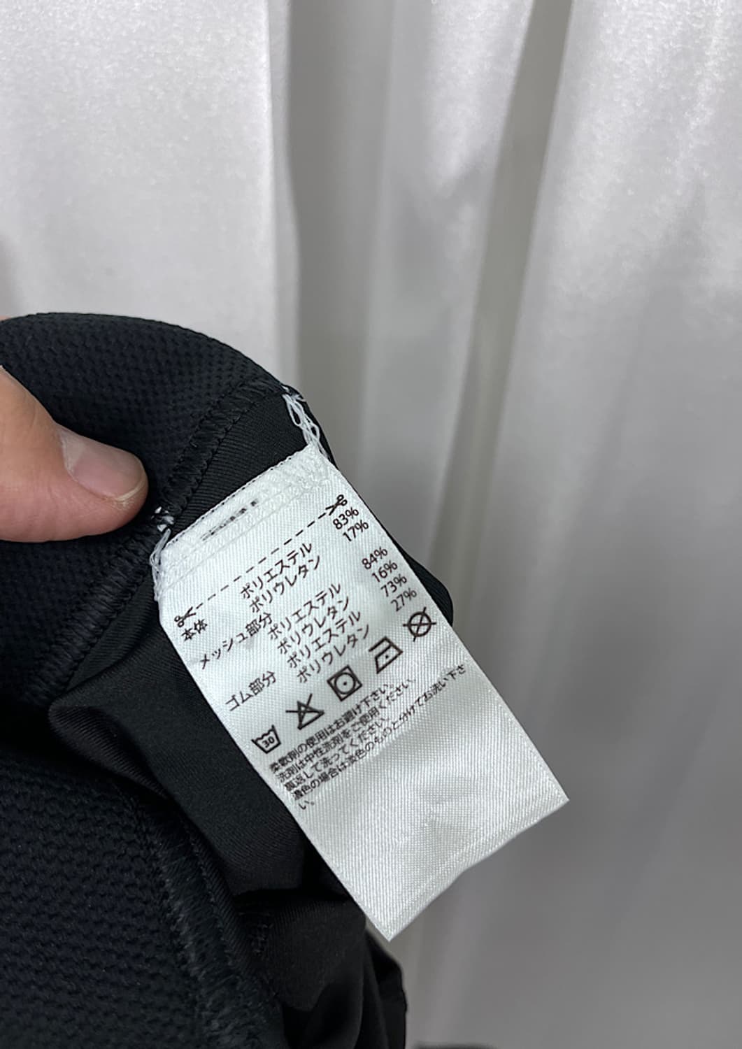 adidas 상품이미지6