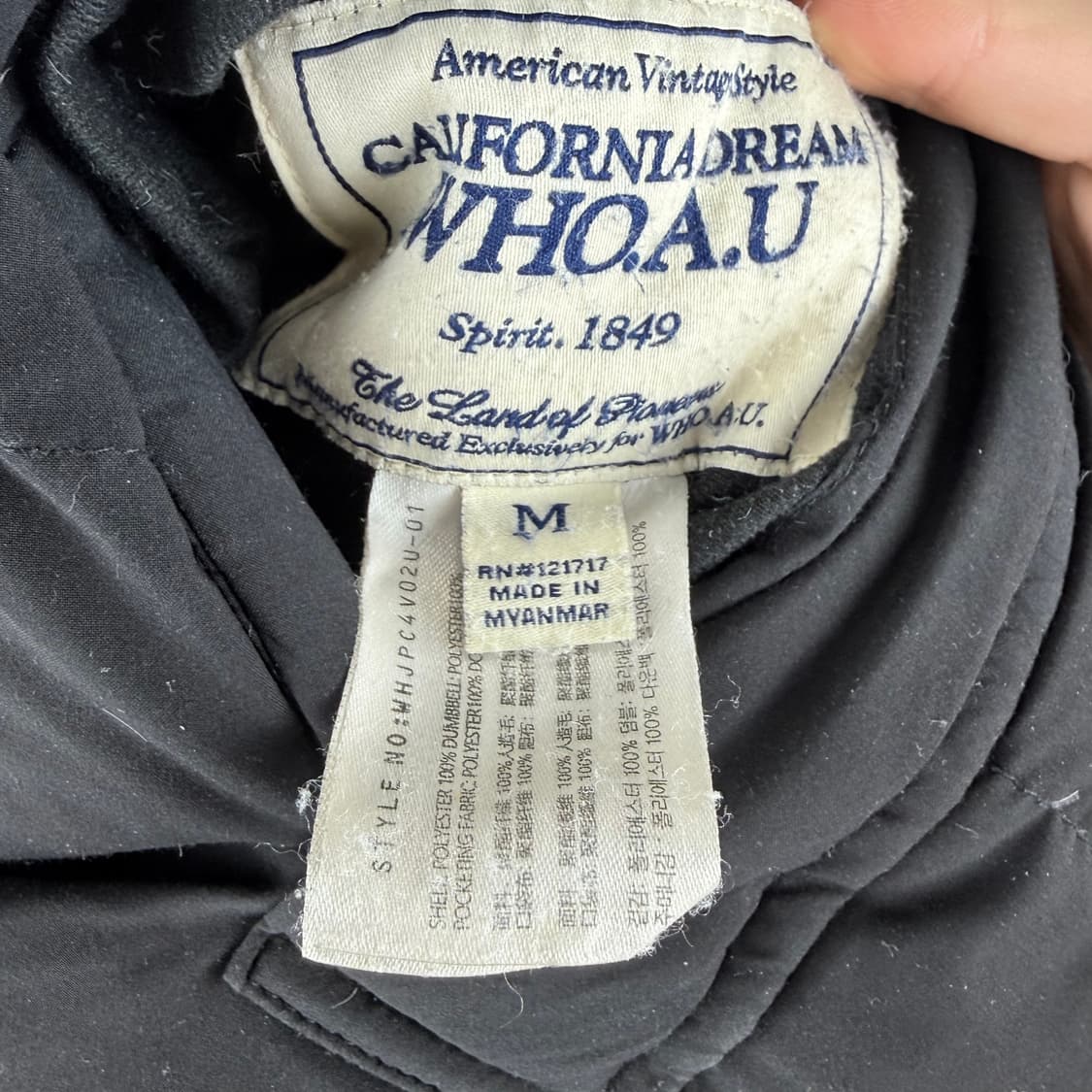 (M) 후아유(WHO.A.U) 리버서블 덤블 숏푸퍼 상품이미지9