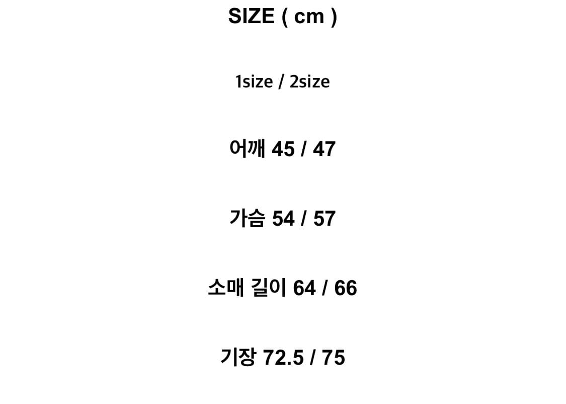 리젤서비스 GLOSS SHADOW MAC JACKET 상품이미지2