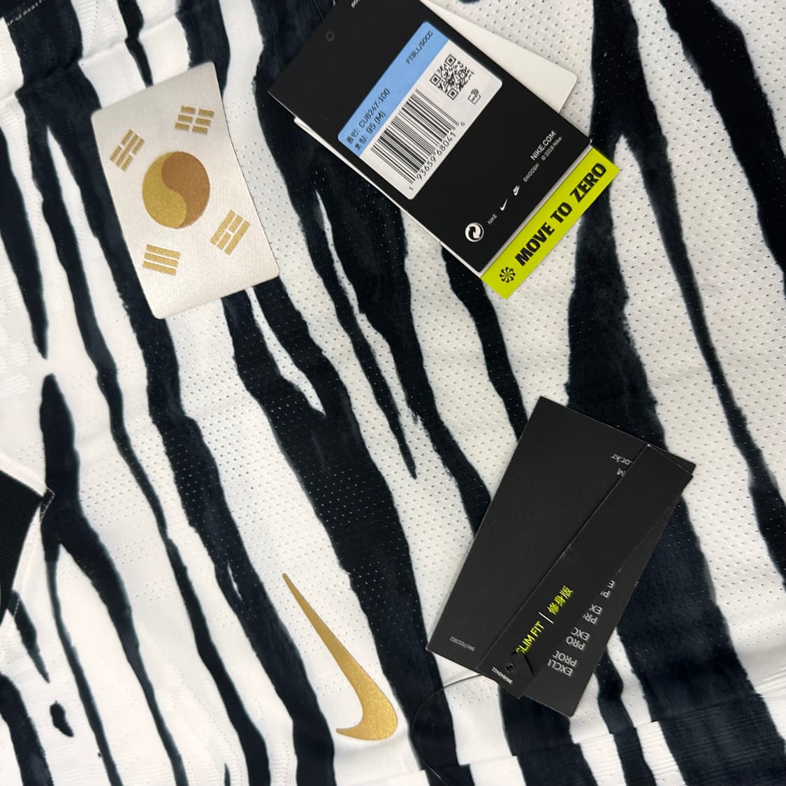 [새상품] NIKE 나이키 국가대표 유니폼 운동복 95(M) 상품이미지5