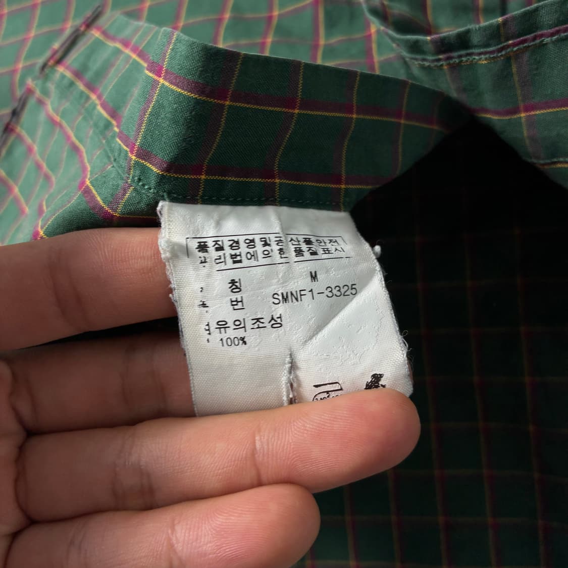 Polo  폴로 랄프로렌 자수 코튼 그린 체크 셔츠  상품이미지4