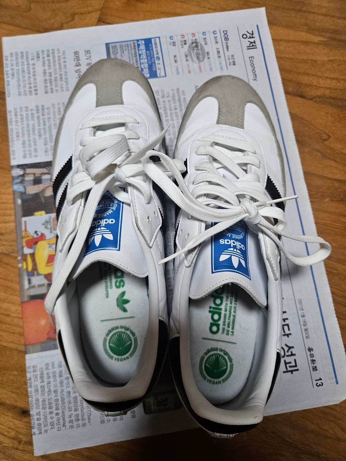 아디다스 삼바 275 상품이미지1