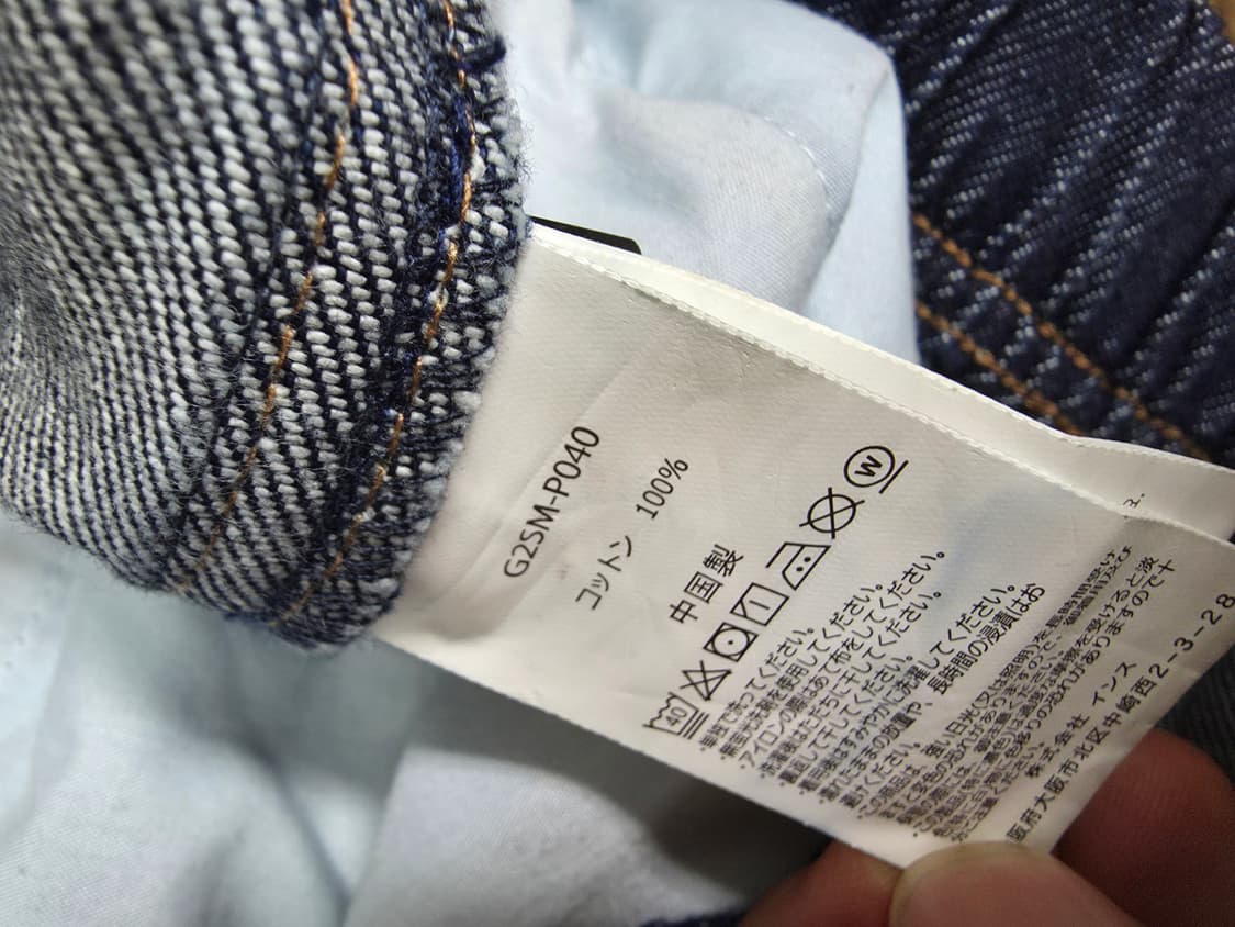 그라미치 데님 쇼츠 상품이미지5