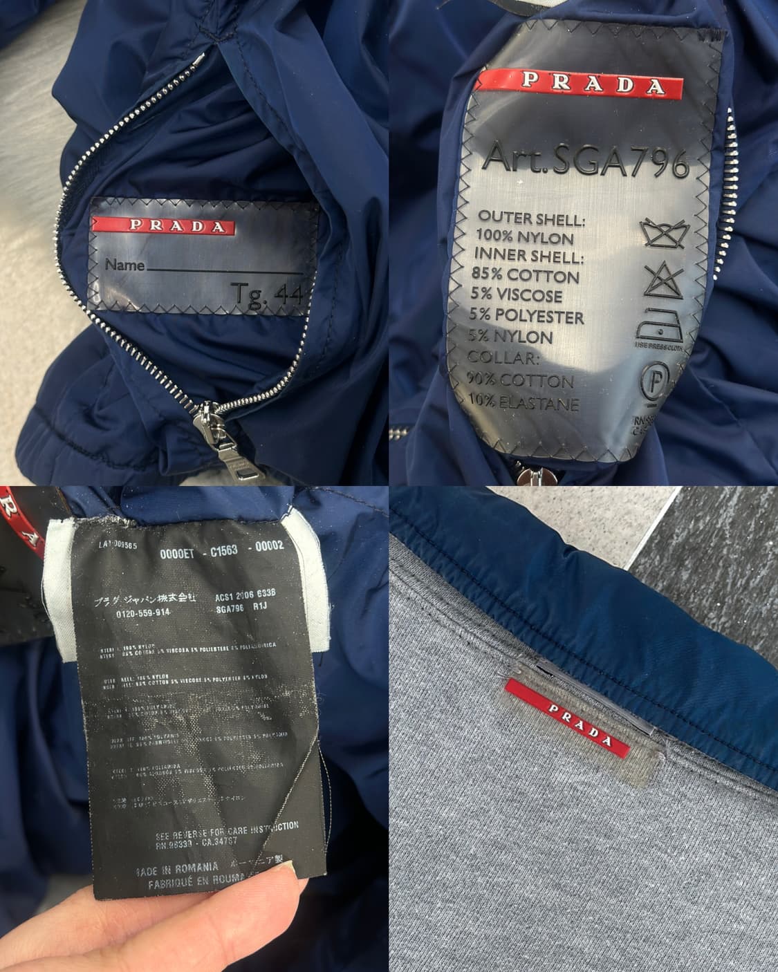 프라다 스포츠 나일론/스웻 리버시블 자켓 상품이미지9