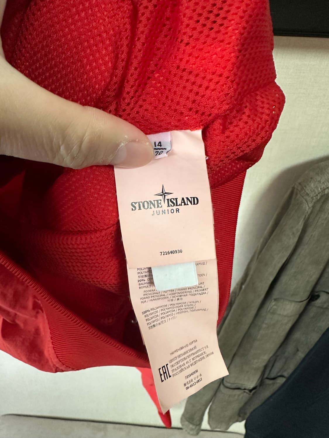 Stone island junior jacket (90-95) 상품이미지5