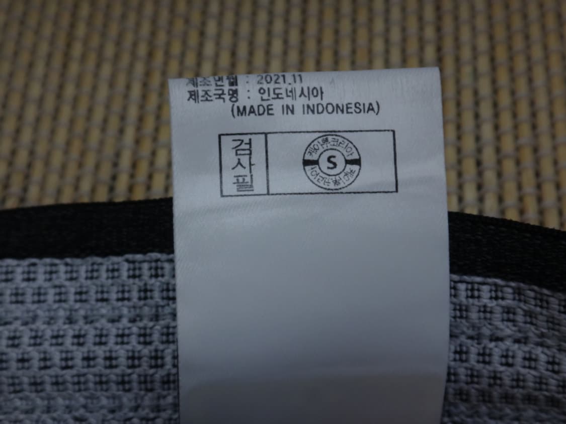 (34) 아이더 남성 아이스 여름 팬츠 상품이미지10