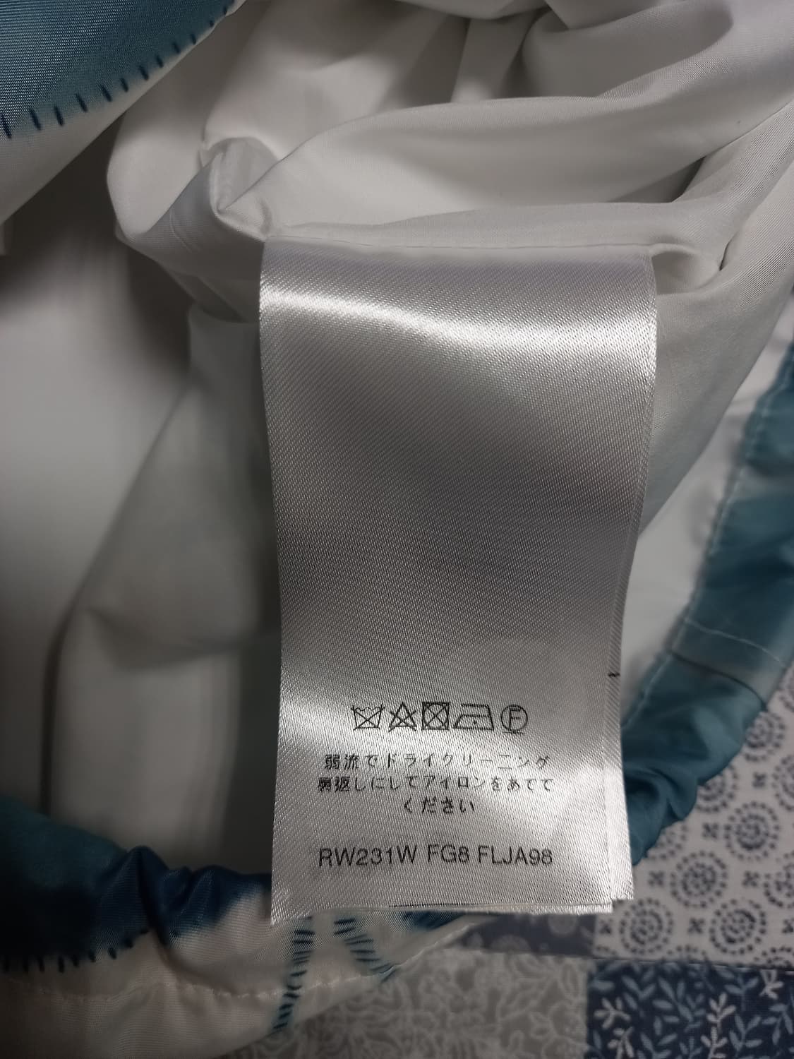 루이비통 바람막이  M(실용105) 상품이미지3