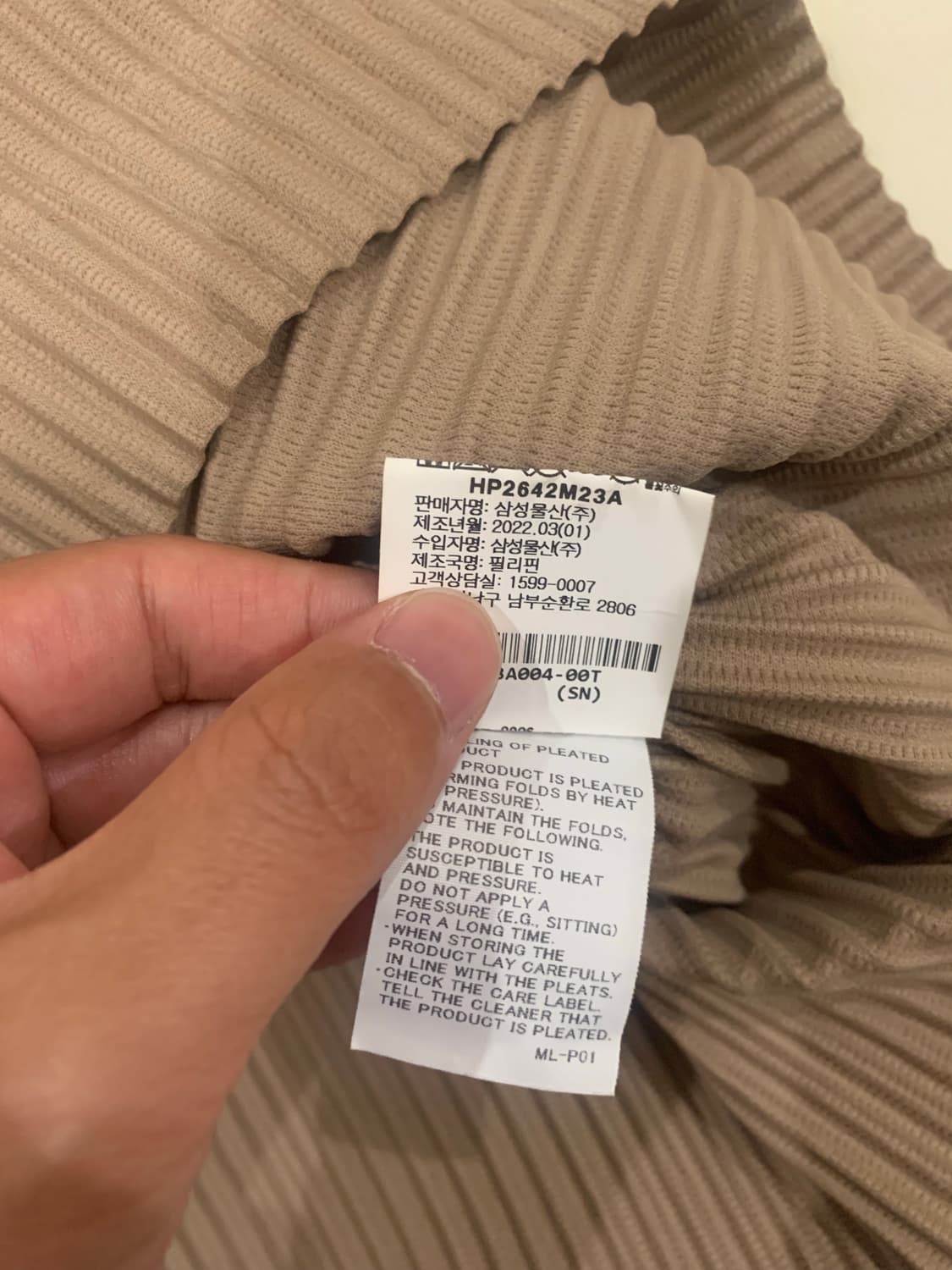 옴므플리세 브라운 오버핏 카라티 4 상품이미지3