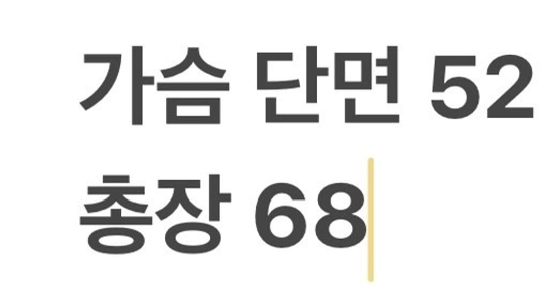 [정품] 타이틀리스트 올오버 로고 맨투맨 b10 상품이미지6