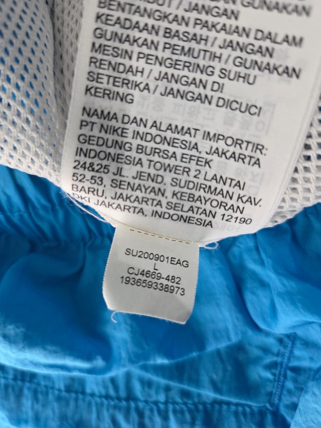 나이키 에어 조던 점프맨 풀사이드 쇼츠 상품이미지7