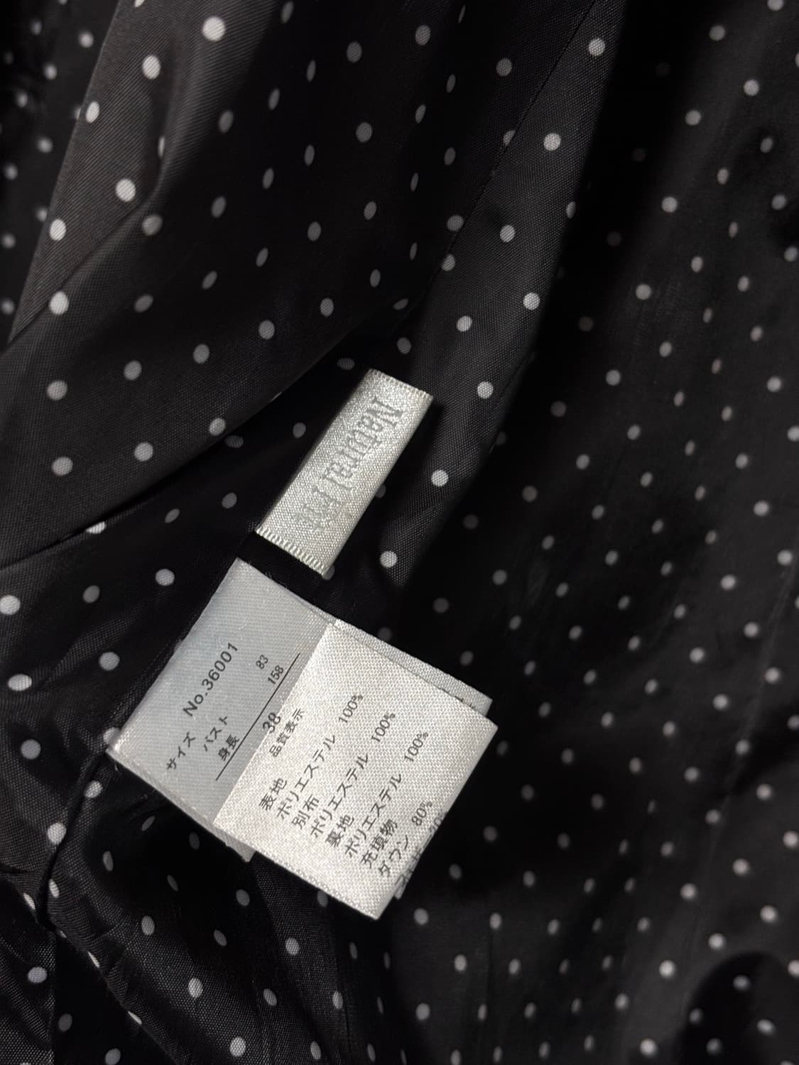 NATURAL FIT 셔링 슬림 페미닌 패딩 상품이미지7