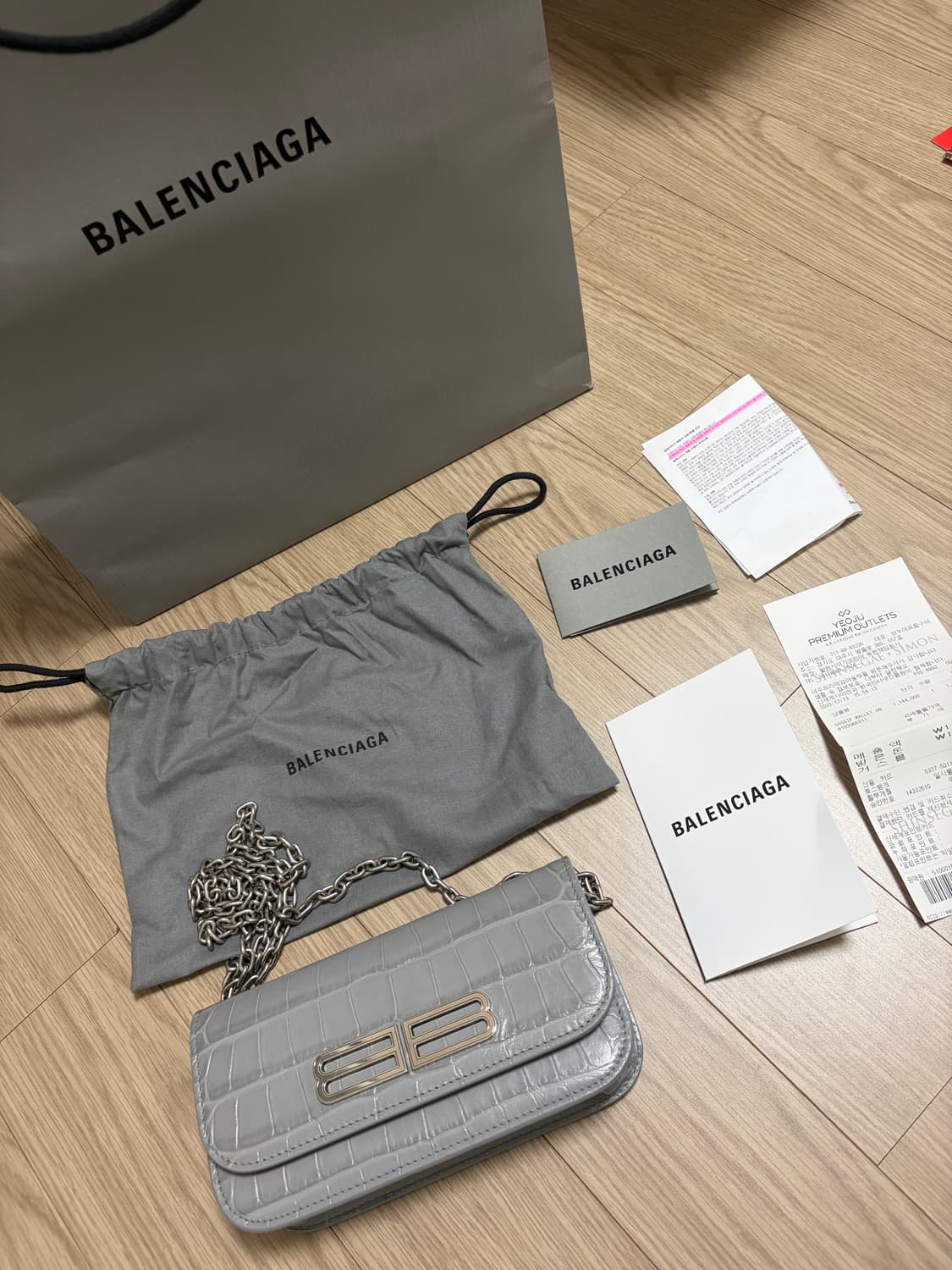 발렌시아가 BB로고 GOSSIP 월렛 체인 크로스백  상품이미지2