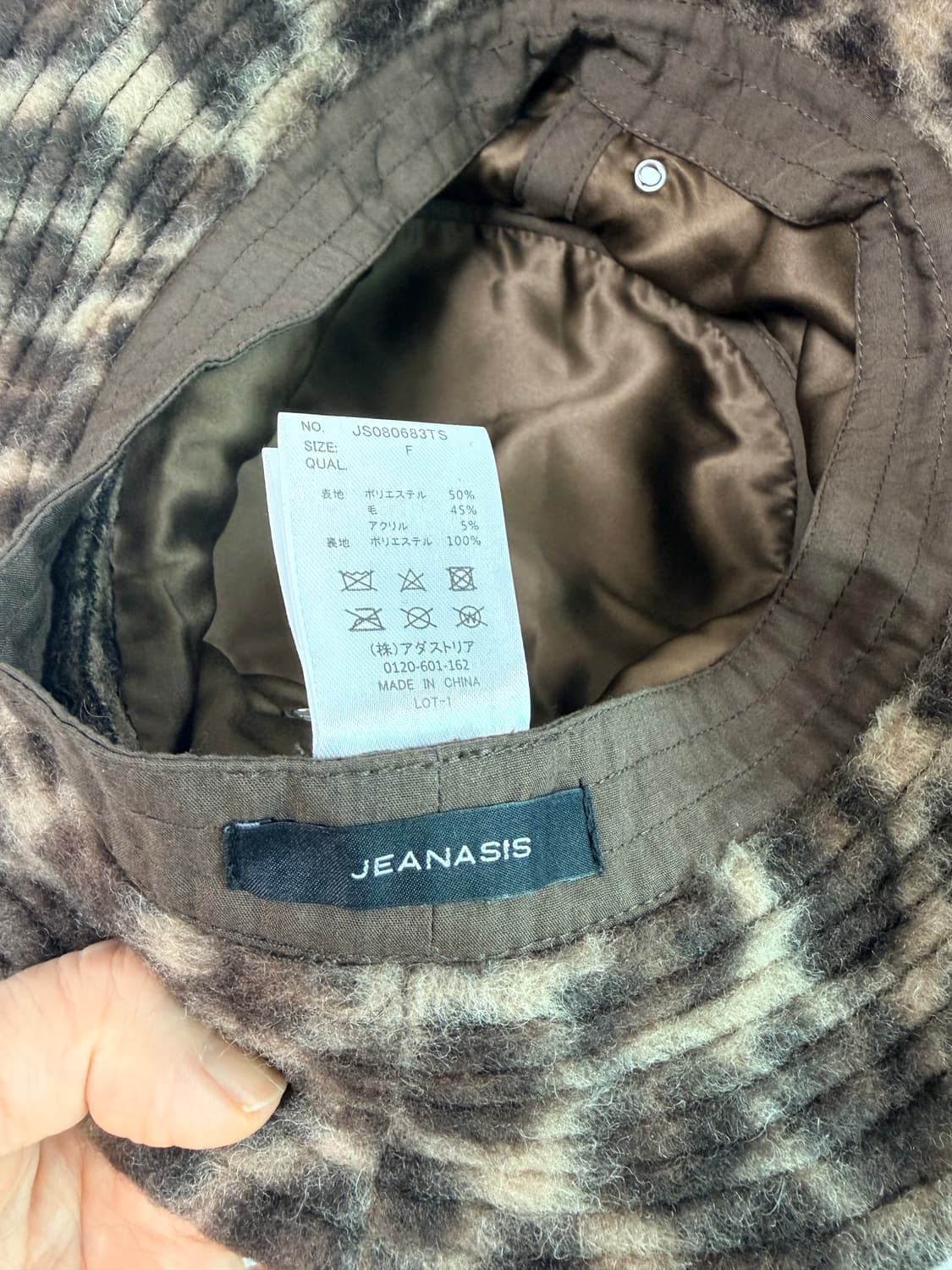 일본 JEANASIS 버킷햇 상품이미지6