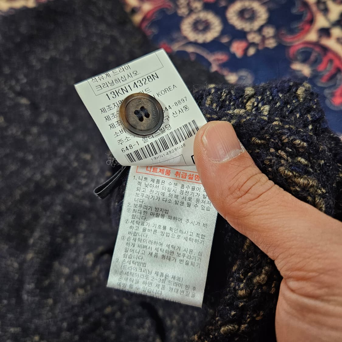 솔리드옴므(SOLID) 하이넥 버튼 스웨터 니트 48size 상품이미지8