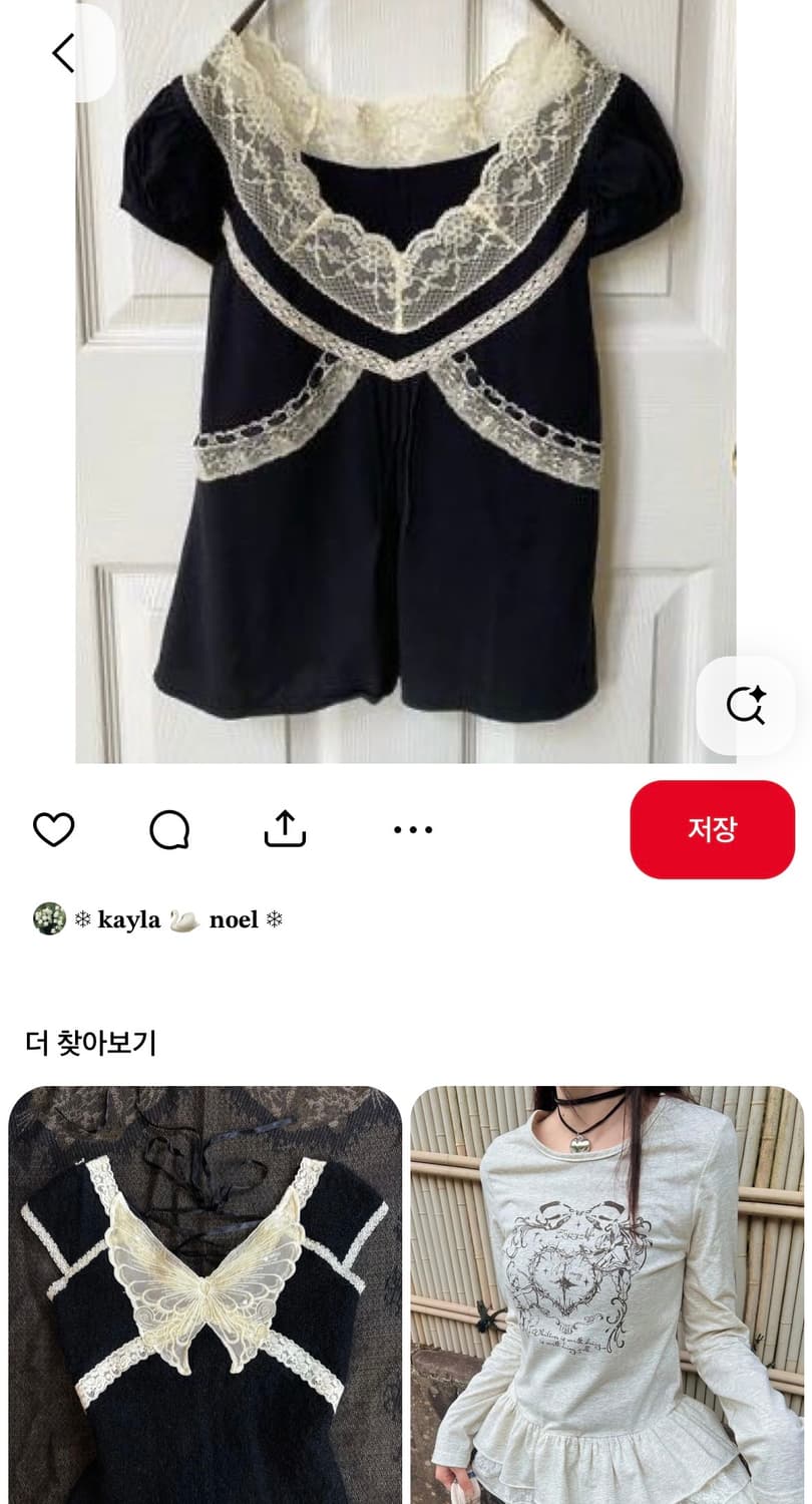 빈티지 핀터깔 로맨틱 페어리 레이스 퍼프 반팔 탑 상품이미지3