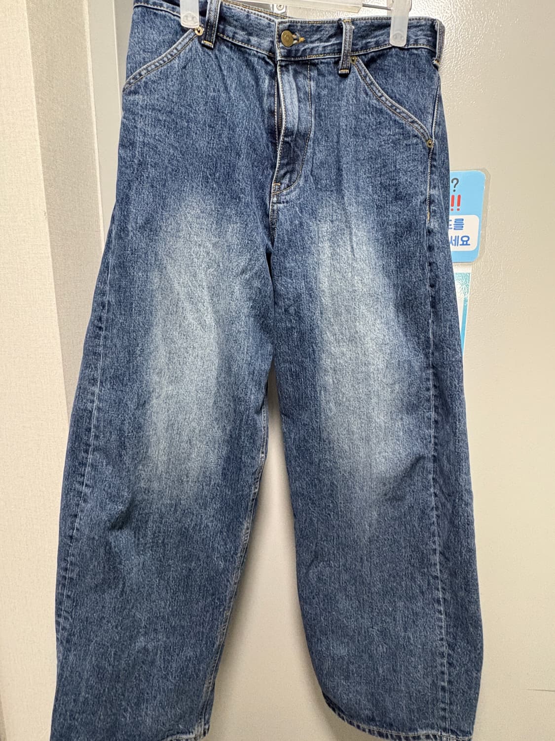 해칭룸 와이드 커브진 워시드 블루 2 상품이미지2