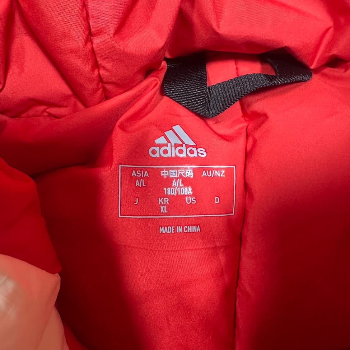 ✨ (바배) 아디다스 컬러블록 덕다운 화이트 레드 패딩  상품이미지3