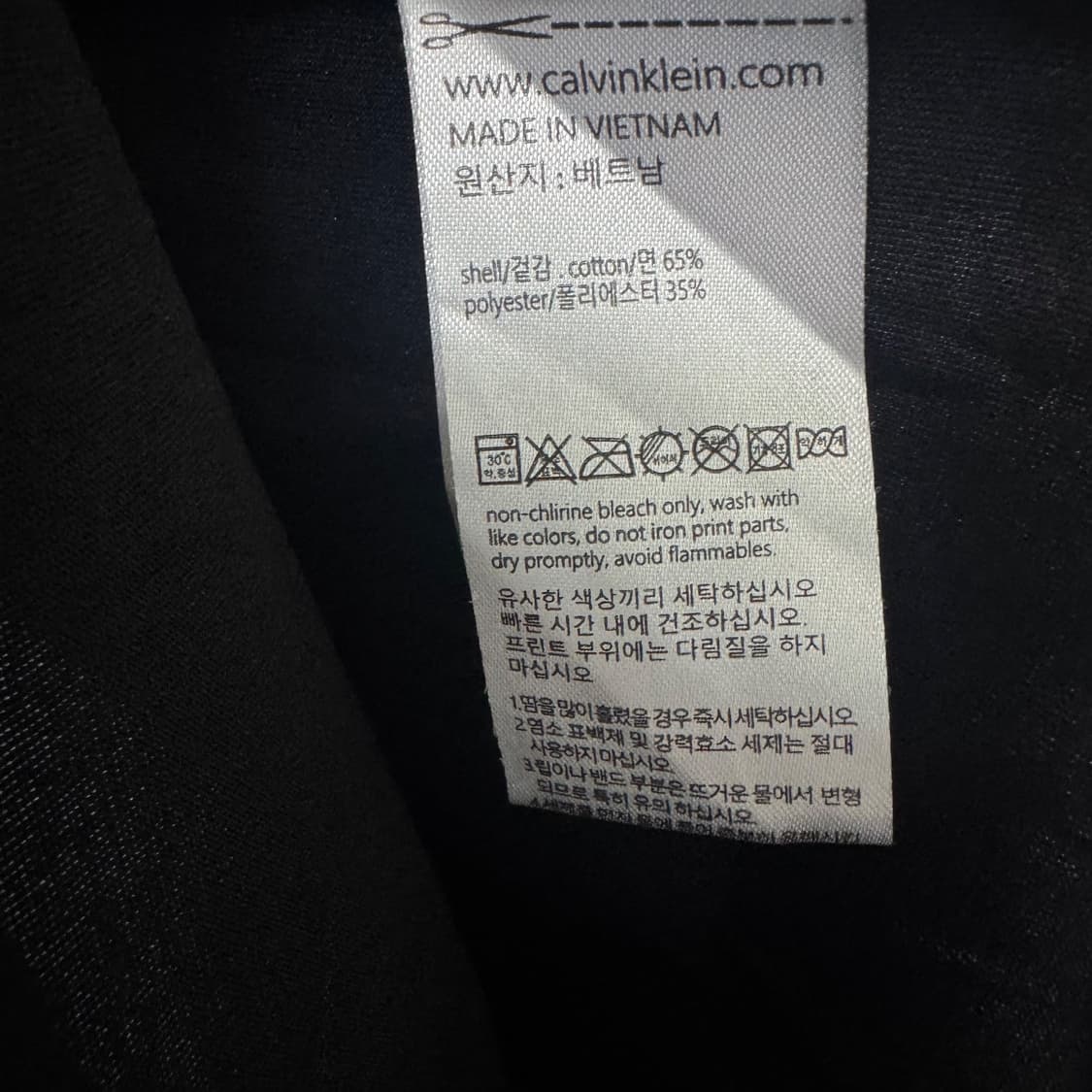 켈빈클라인 아치로고 반팔티 상품이미지3