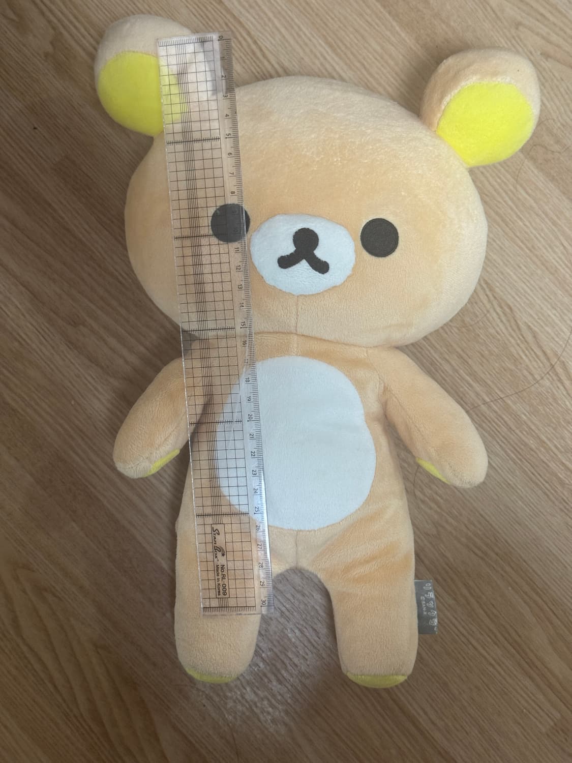 리락쿠마 30cm 인형💛 상품이미지5