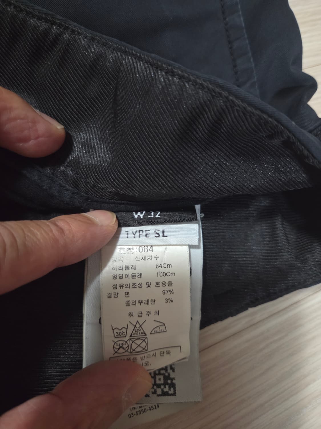 [매장판] 스톤아일랜드 와펜 카고 반바지 블랙 상품이미지7