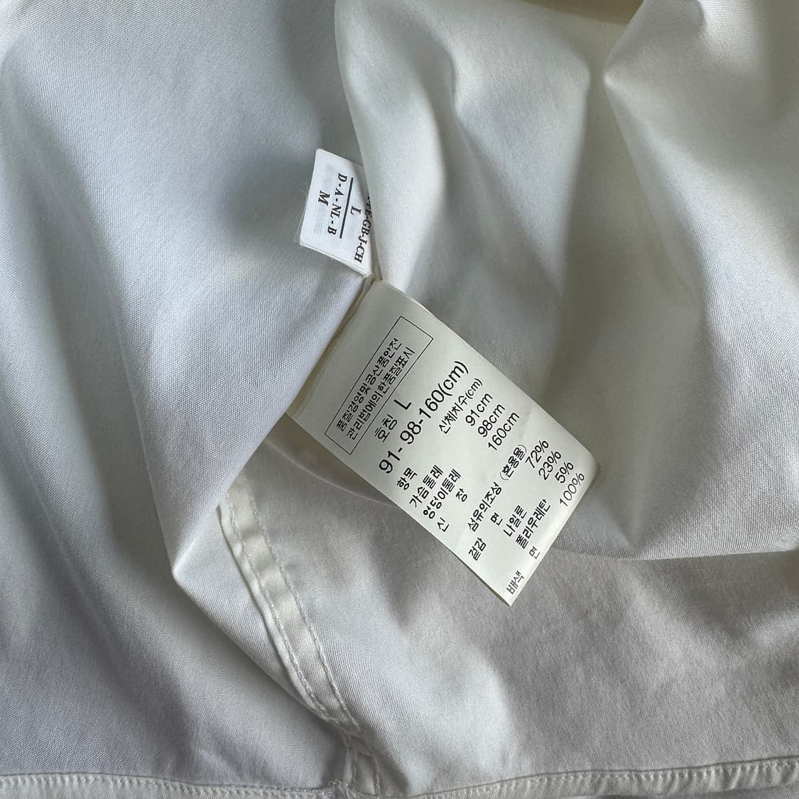 브루넬로 쿠치넬리 비즈 배색 코튼 셔츠 상품이미지4