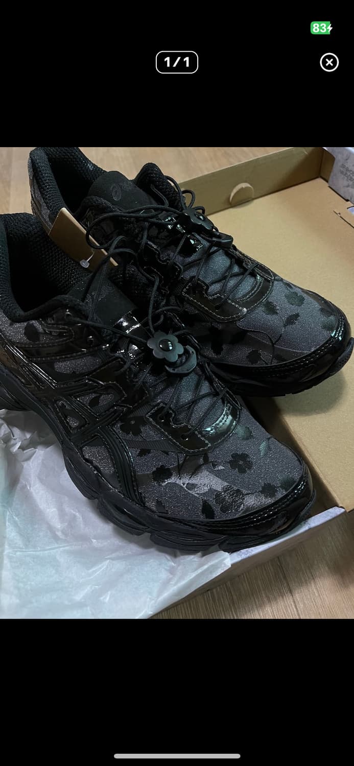 240 새상품) 아식스 세실리아반센 젤 큐물러스 상품이미지1