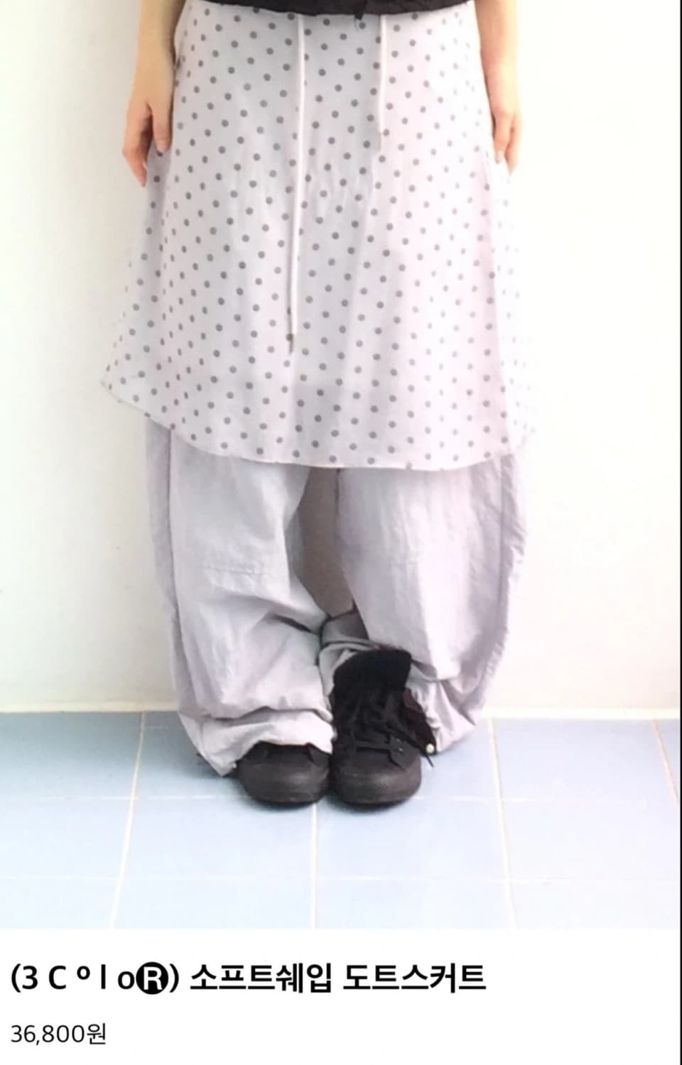 너의 빈 도트 스커트 상품이미지1