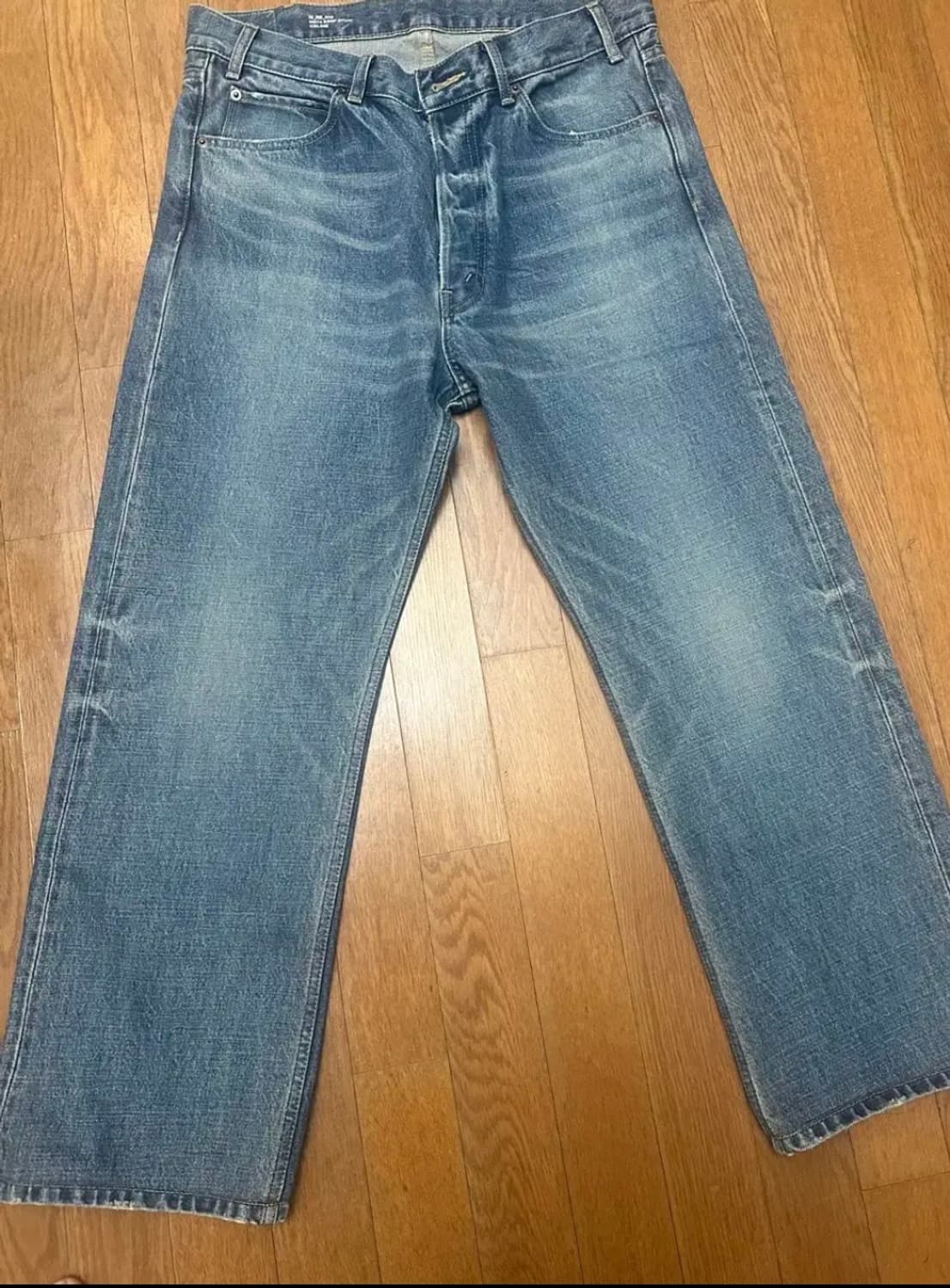 셀린 커트진 33사이즈 상품이미지1