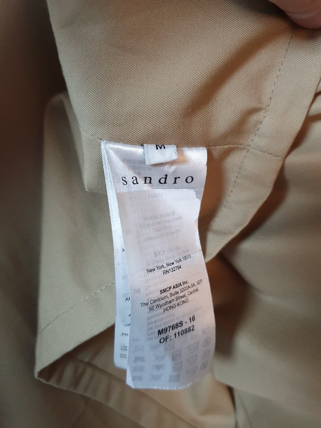 (M) 산드로옴므 베이지 트렌치코트 상품이미지4