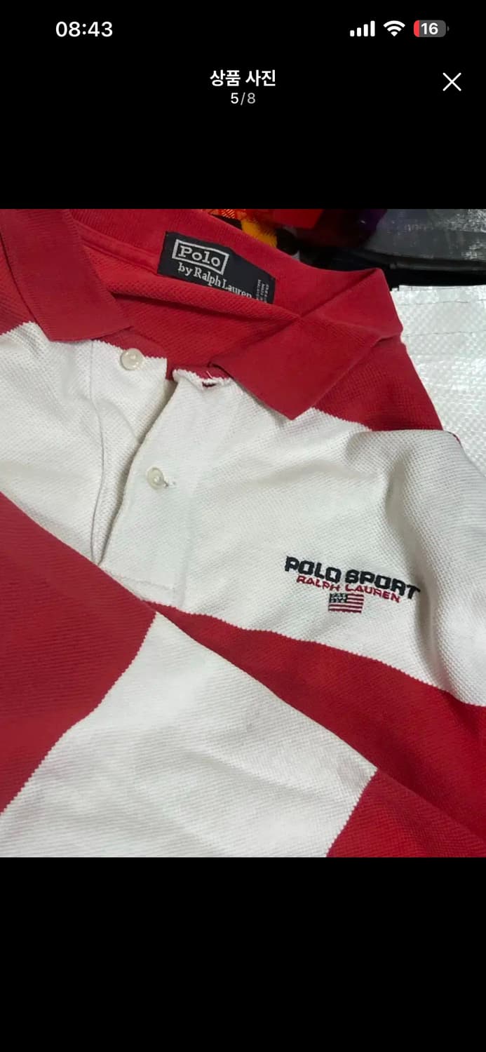 폴로스포츠 럭비 L 상품이미지2