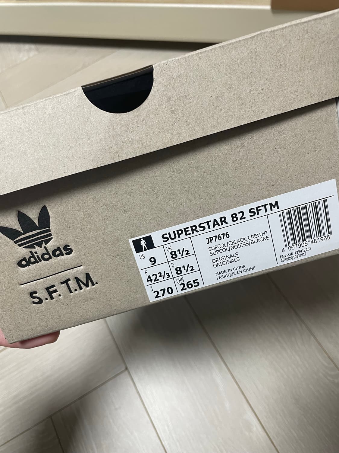 아디다스 x 송포더뮤트 슈퍼스타82 270 상품이미지2